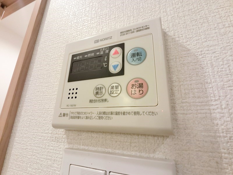 その他10