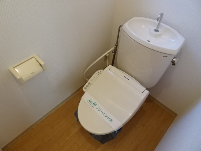 その他1