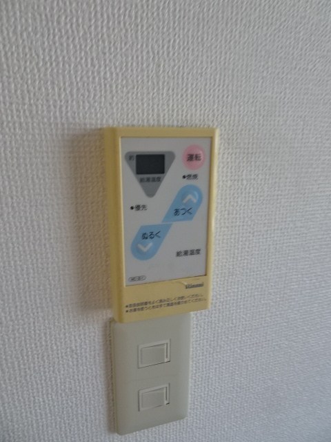 その他6