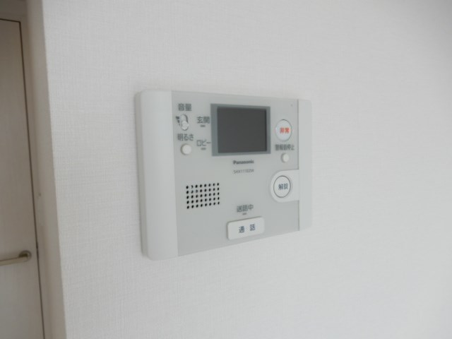 その他3