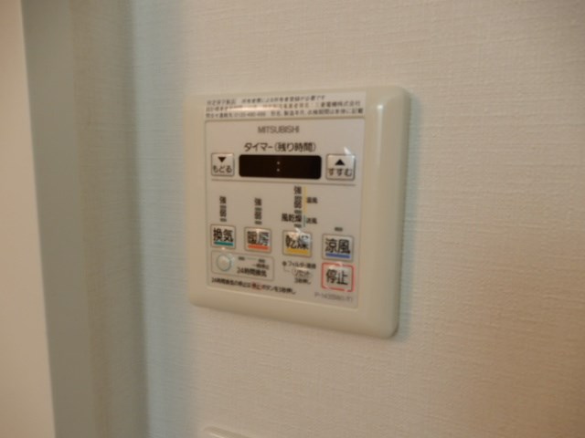 その他9