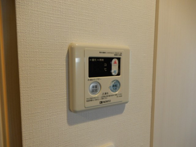 その他11