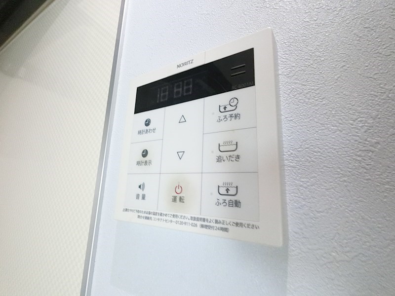 その他6