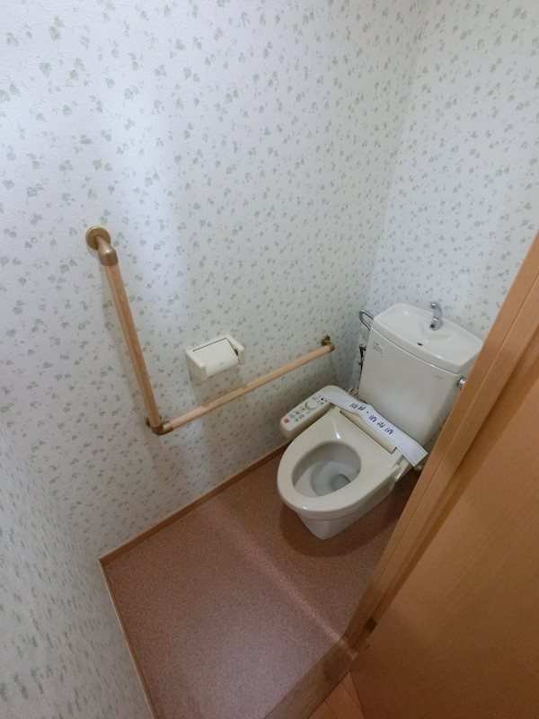 その他1