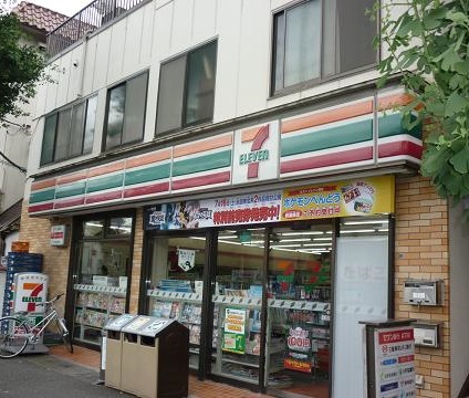 周辺画像3