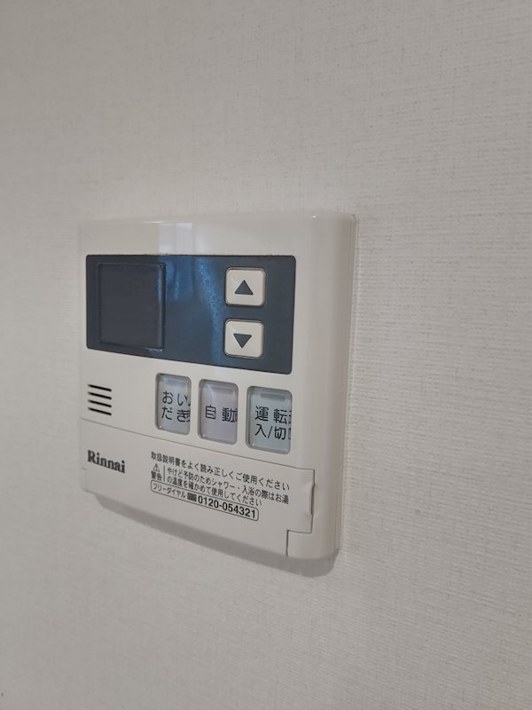 その他10