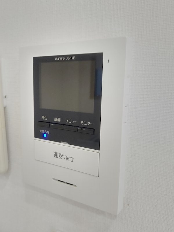 その他12