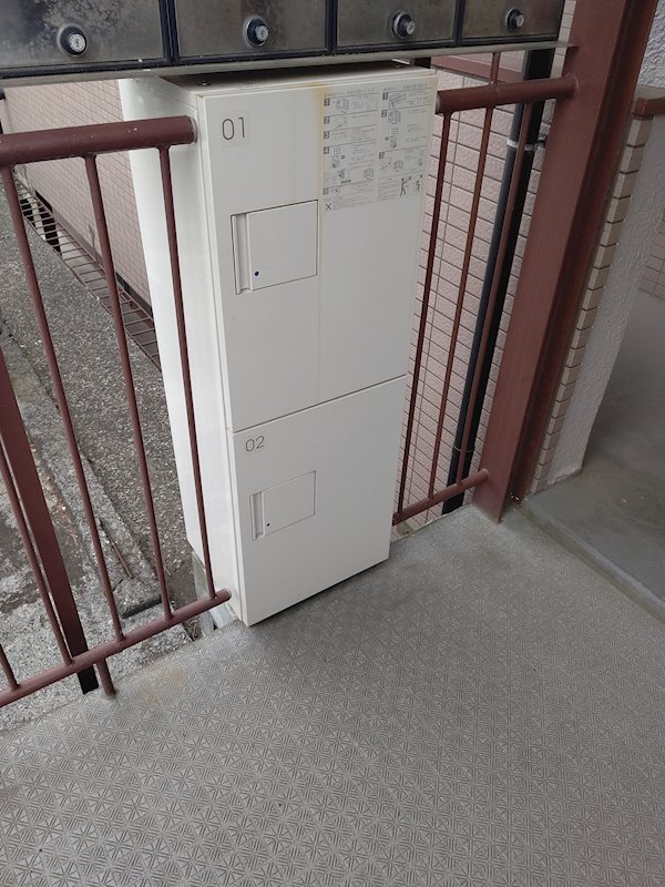 その他外観2