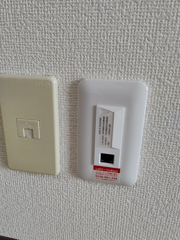 その他9