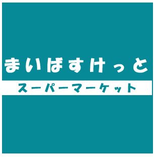 周辺画像2