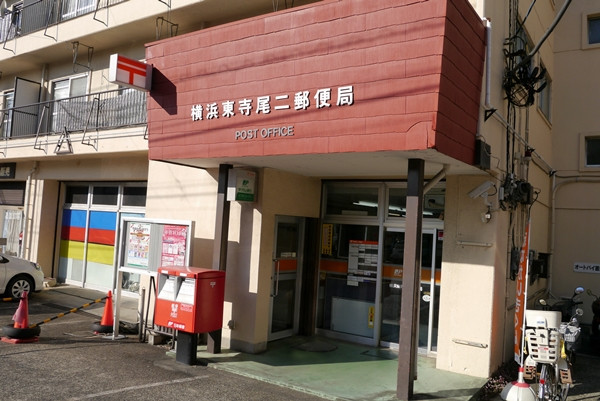 ニックハイム東寺尾第2 周辺画像1