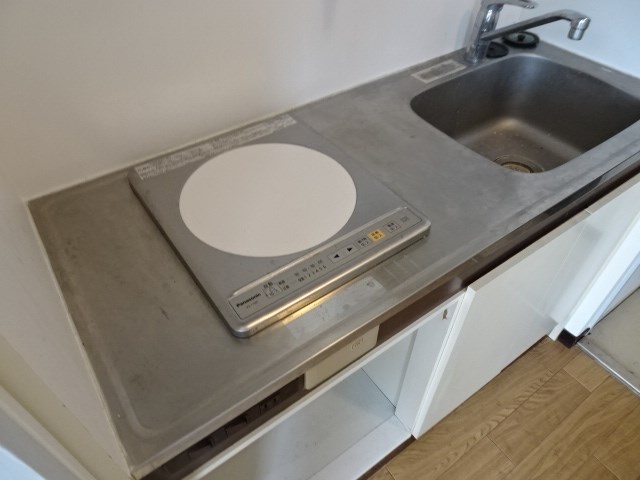 その他8