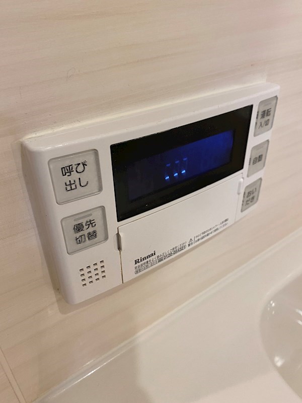その他5
