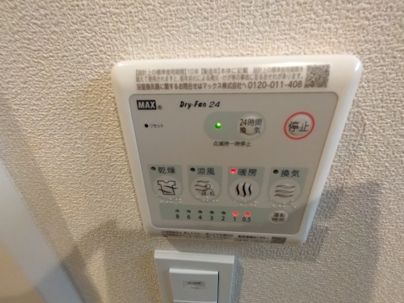 その他10