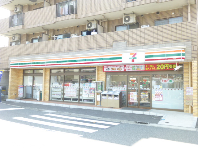 カルムメゾン住吉 周辺画像1
