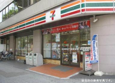 リビオン 周辺画像4