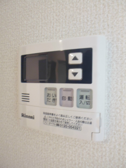 その他11