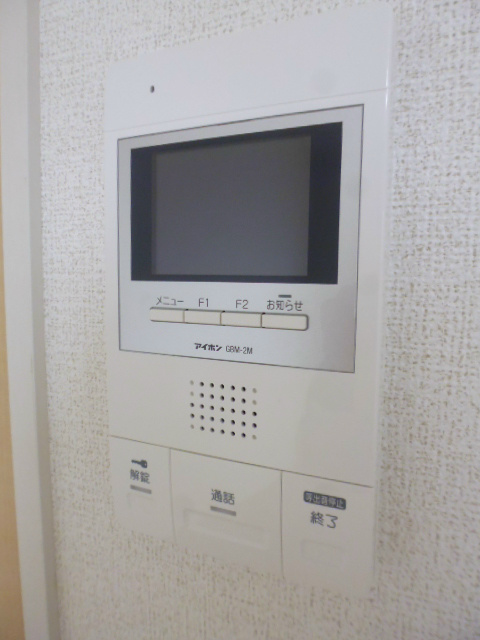 その他3