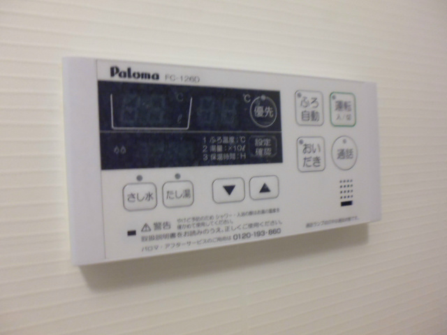 その他6