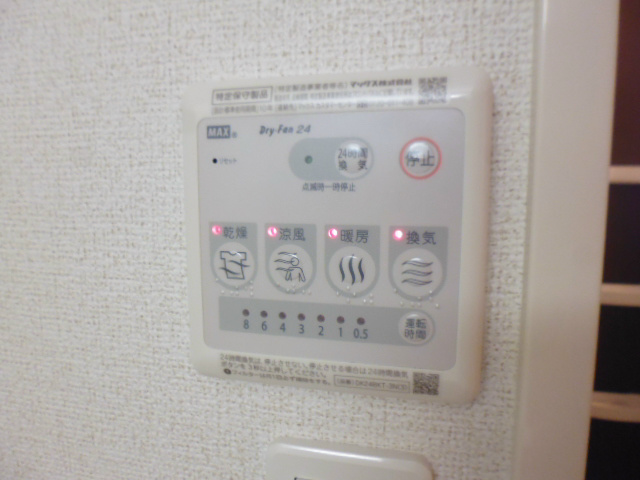 その他10
