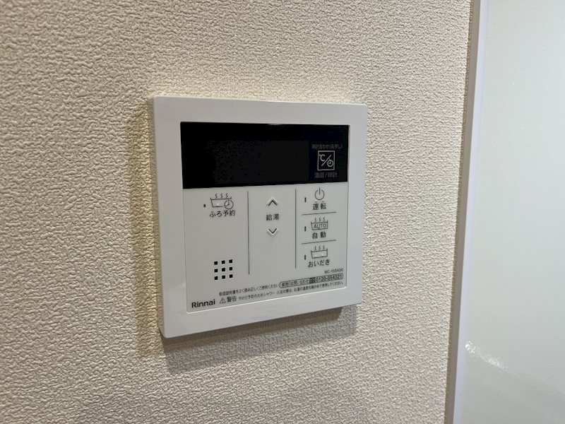 その他5