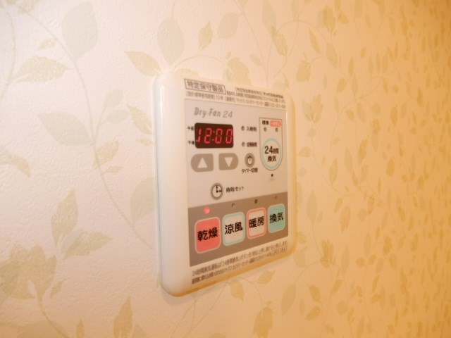 その他5