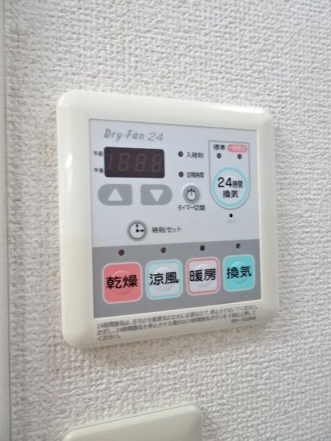 その他5