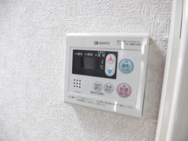 その他4