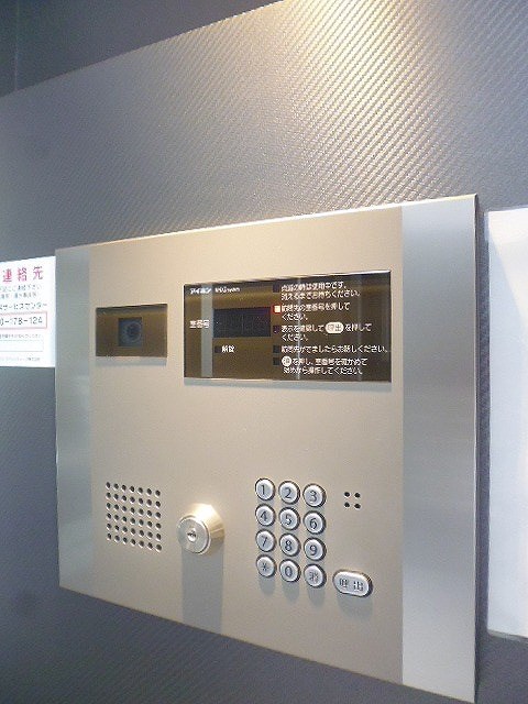その他外観5