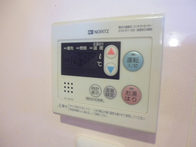 その他5