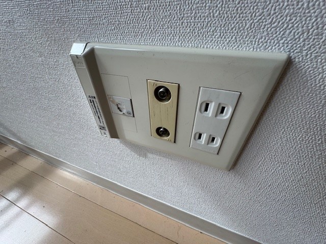 その他7