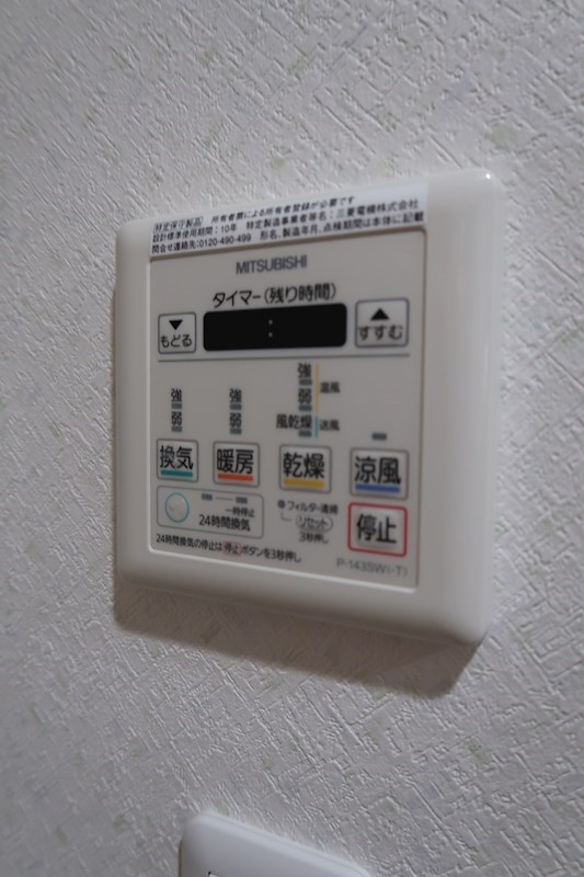 その他10
