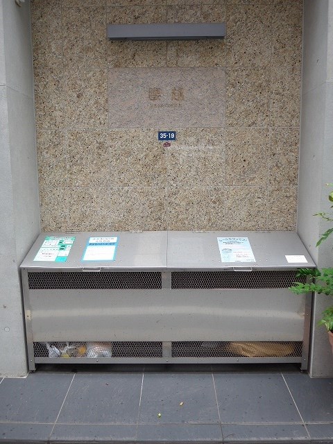 その他外観6