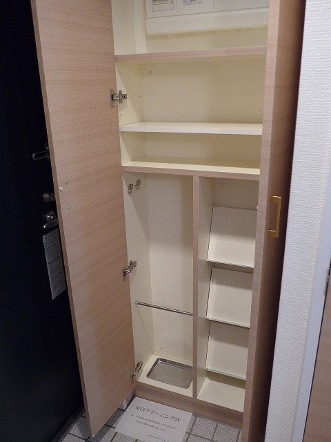 その他8