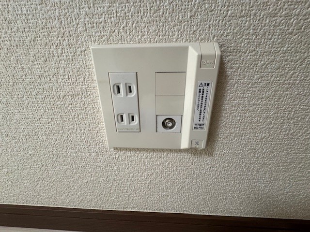 その他6