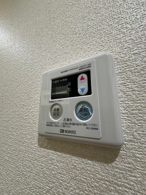 その他10