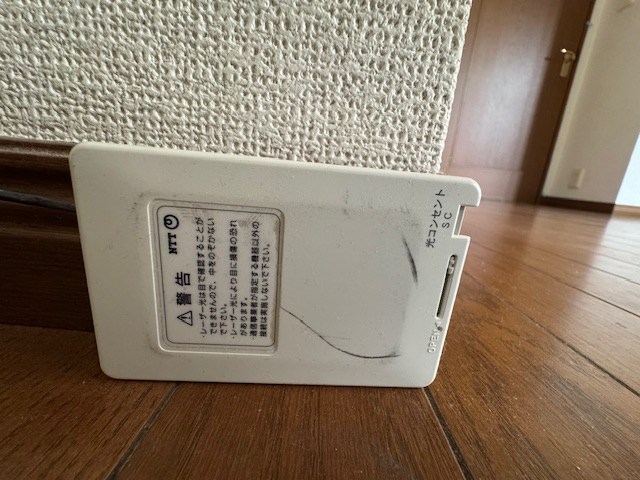 その他5