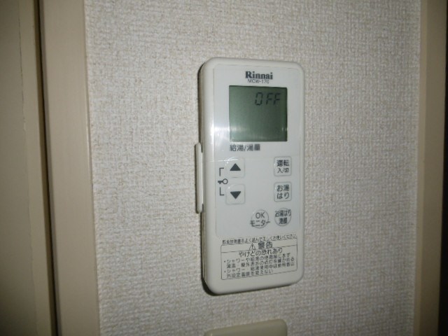 その他11