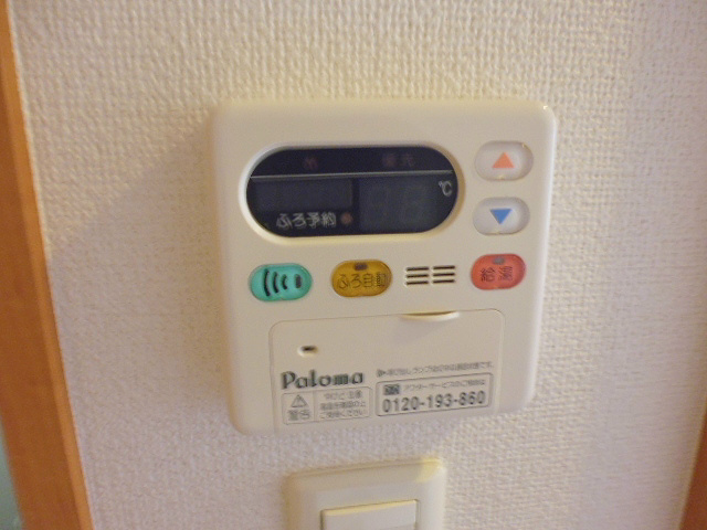 その他15