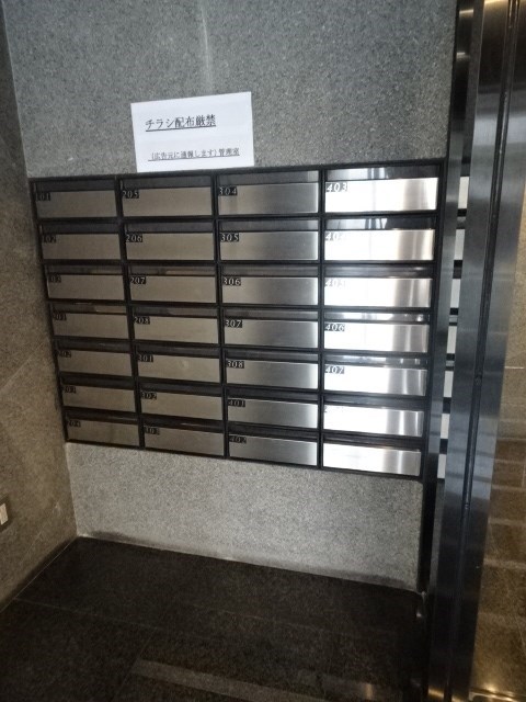 その他外観3
