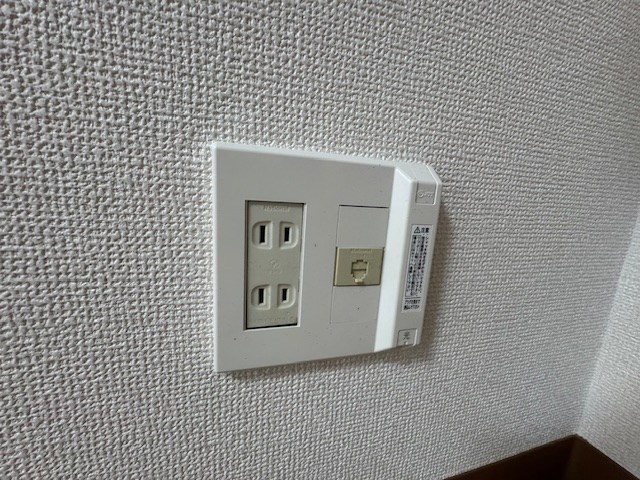 その他7