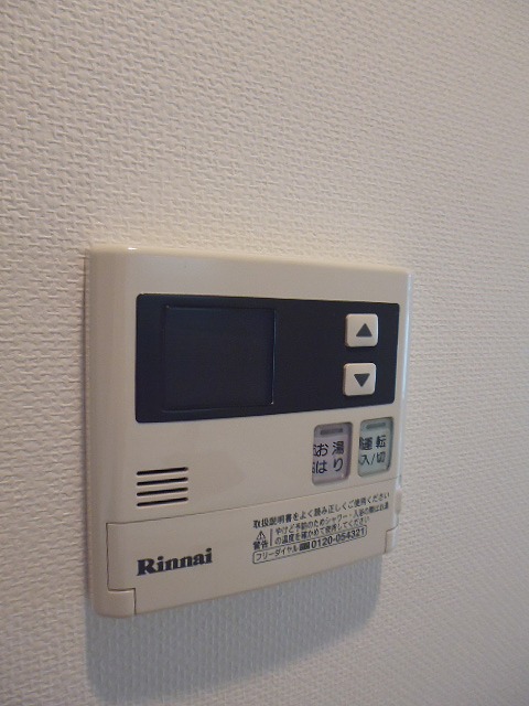 その他13