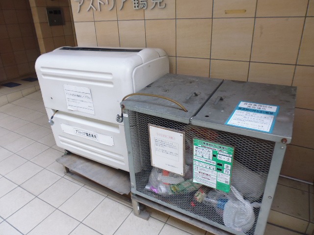 その他外観3