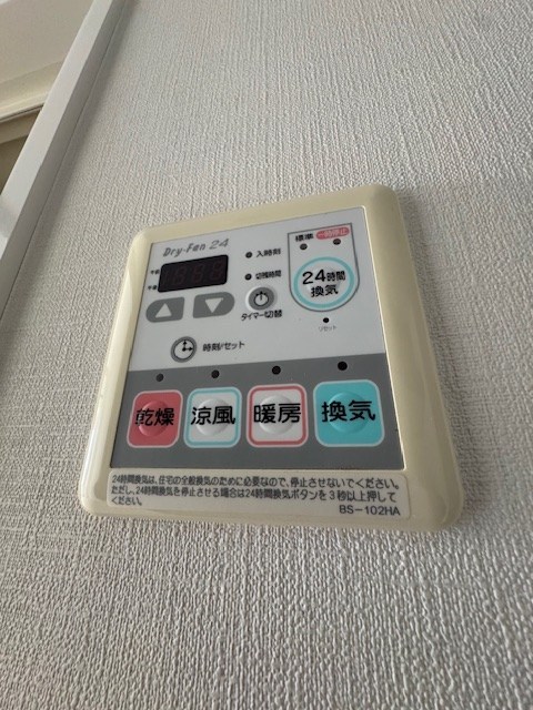 その他7