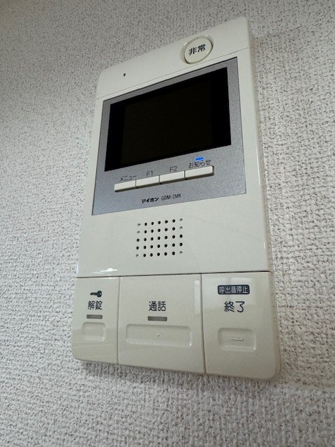その他3
