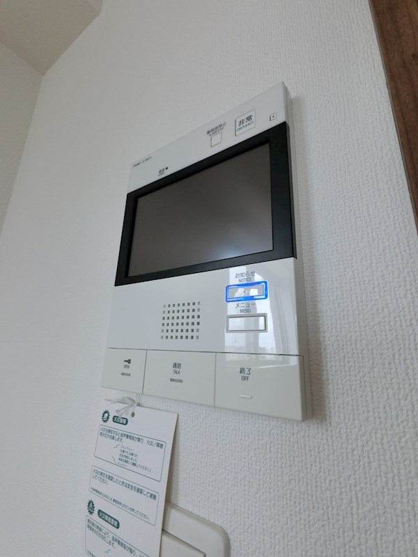 その他3