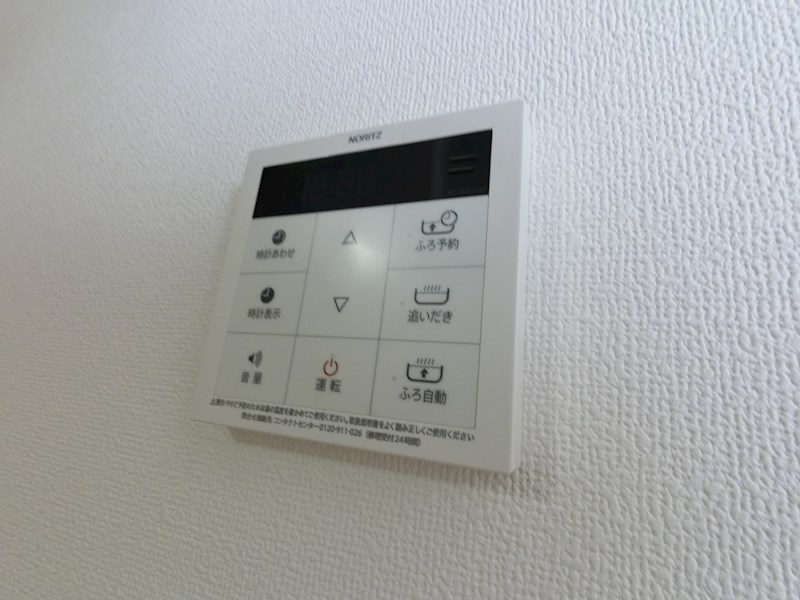 その他7