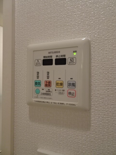 その他4