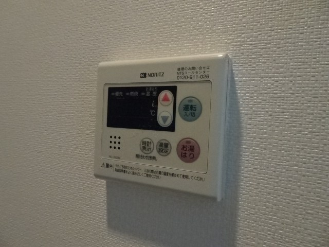 その他5