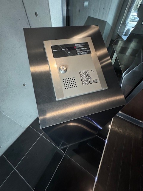 その他2